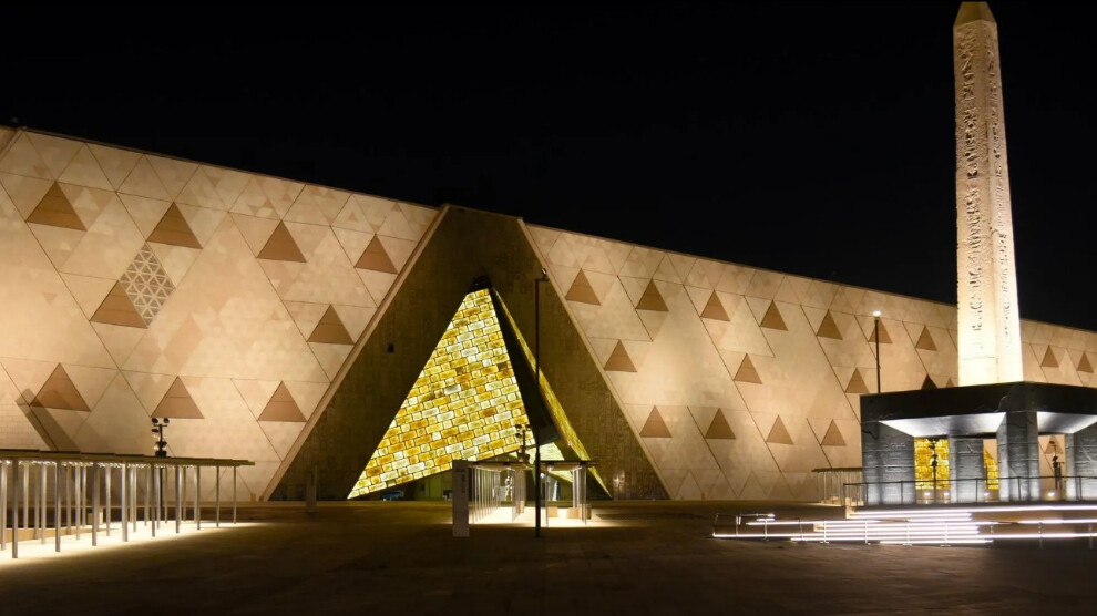 The Grand Egyptian Museum