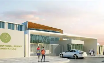 Choueifat school